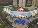 富逸城臻誉样沙盘