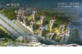 海棠郡