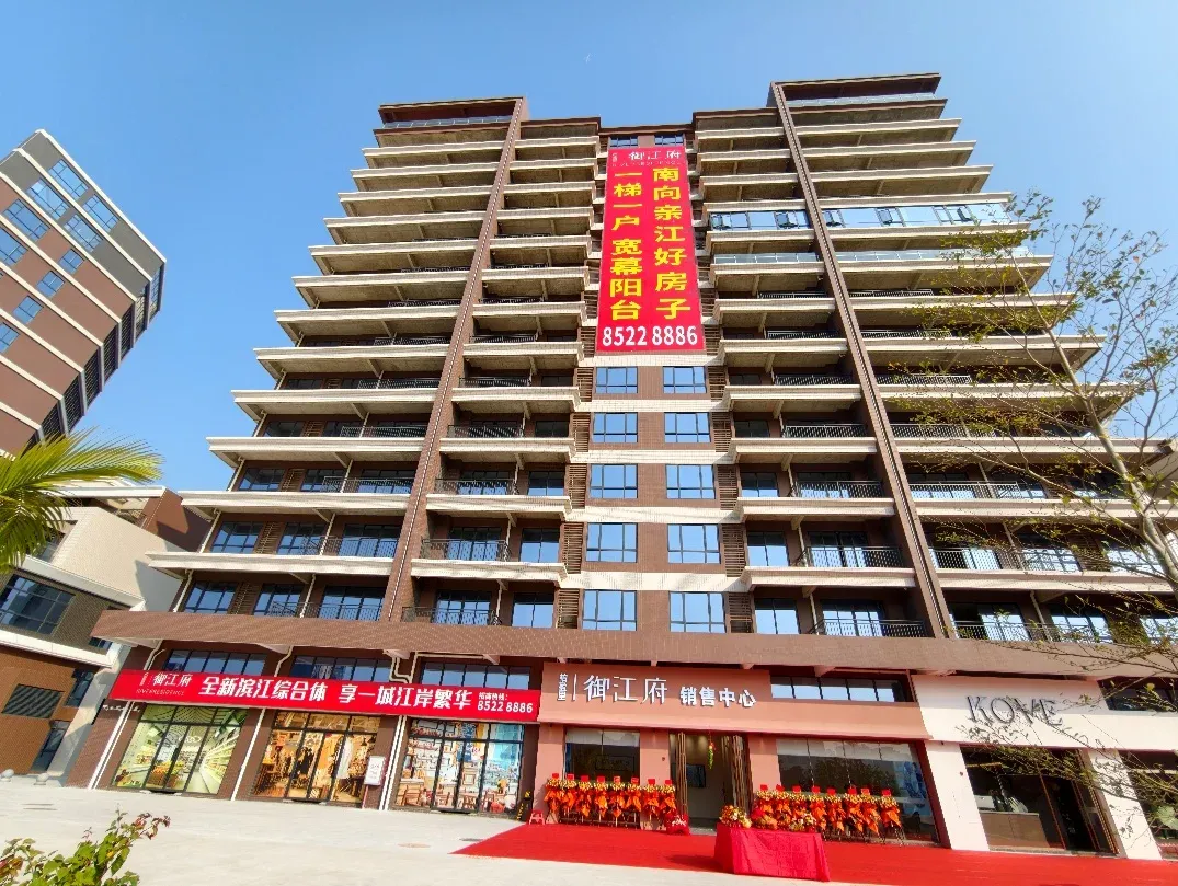 2026江岸首发|城芯一梯一户,高实用亲江好房