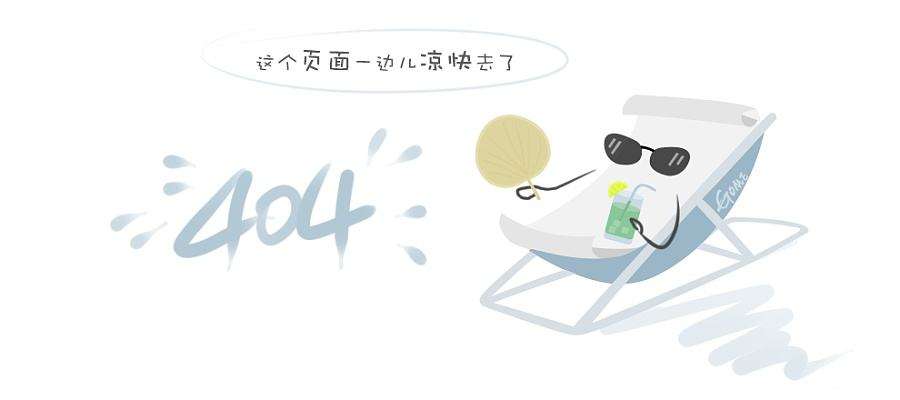 2017年度先进个人